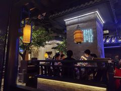 大堂-绿茶餐厅(乐峰广场店)