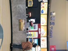 -万达影城(IMAX激光铁西万达广场店)