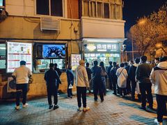 -南楼煎饼(南楼总店)