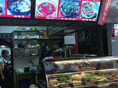 -老渔家白族石板烧旗舰店
