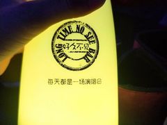 -好久不见网红乐队酒吧(鼓浪屿海底世界店)