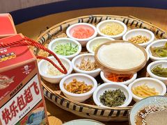 -包整·丝娃娃(甲秀楼景观店)