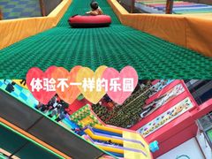 -蒙特利亲子乐园