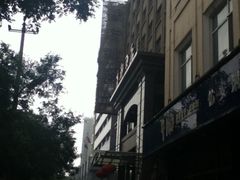 iphone_upload_pic-商都酒店( 北京南站店)