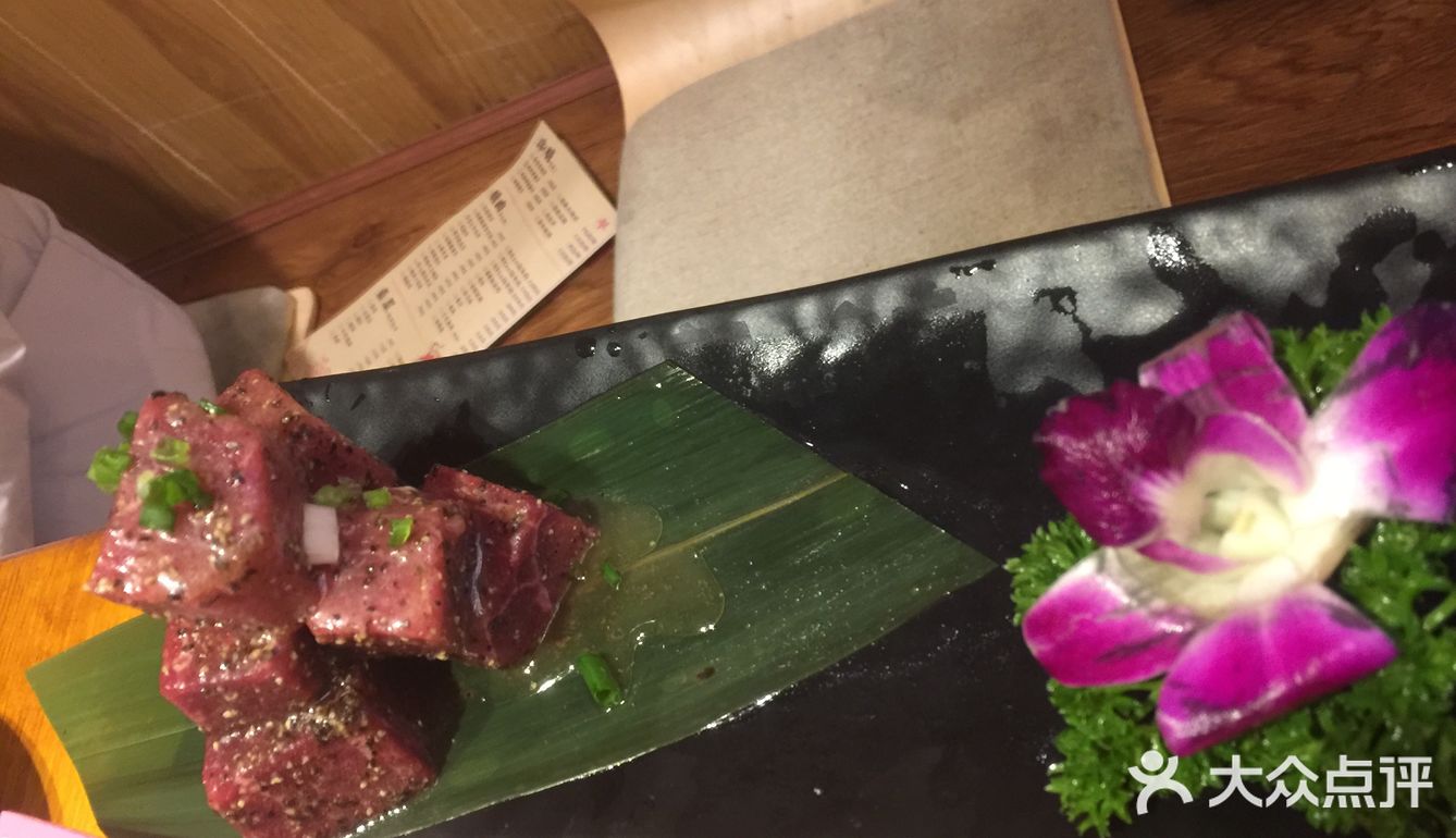 初原炙烧永立星城都店日式烤肉