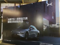 -利腾金力湾商业中心
