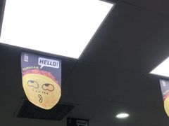 -魏家凉皮(协和店)