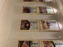 -苏州金科大酒店
