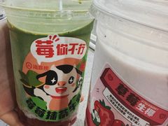 -海底捞火锅(南开鲁能城店)