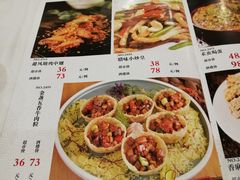 -东江海鲜酒家(艺都分店)