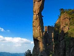 -三清山风景名胜区