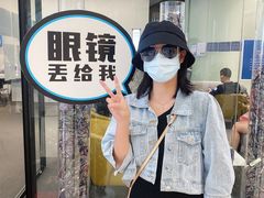 -阿玛施眼科