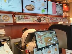 -贝瑞咖啡(深圳机场店)