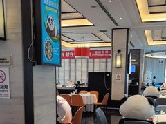 -眉州东坡(北苑华贸店)