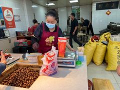 -阿男野栗王(金门路店)