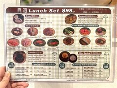 -杏甜品(尖沙咀加拿分道店)