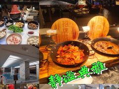 -大和洗浴休闲会所(宏大广场店)