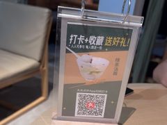 -本处·素食·融合料理(南油店)