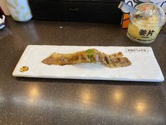 -元气寿司(东方宝泰店)