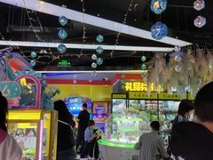 -风云再起游乐汇(皇城恒隆广场店)