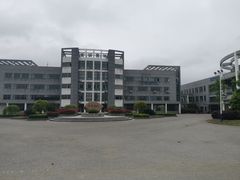 -江苏省惠山中等专业学校