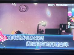 -魅KTV·AI辅唱(人民广场旗舰店)