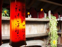 -普洱茶府(博乐广场店)