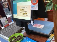 -粒上皇(天丰利市场店)
