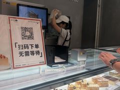 -BanCake·法式千层·拿破仑專門店