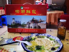 -柳湖茶坊(柳湖店)