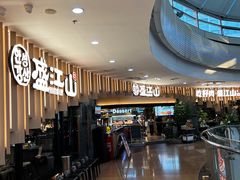 -盛江山自助料理(太原街万达店)