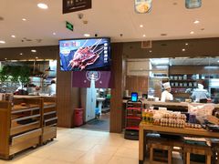 -东方饺子王(大屯路店)