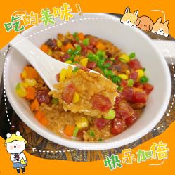 -金月汇月子会所(江门店)