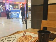 -吉野家(红博中央公园店)