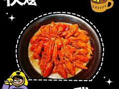 -隔壁老王·家常云南菜(皇冠店)