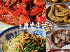 -听香·678茶铺(猛追湾店)