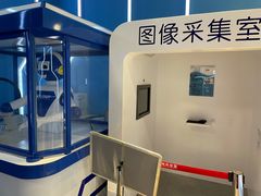 -扬州科技馆