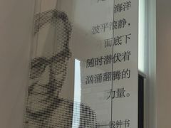 -简屋书店
