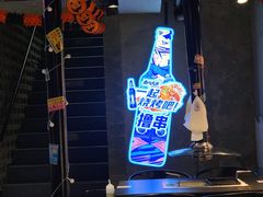-坛子李地摊烤肉(罗斯福店)