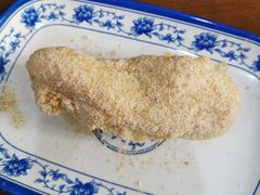 -马打滚
