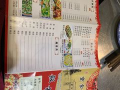 -丰食坊特色餐厅(恩平店)