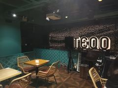 -TEQO·Mexican food & Bar