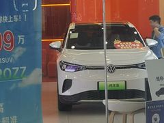 -万达广场(松江店)