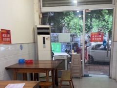 -唐氏烤鱼美蛙(西永第8分店)