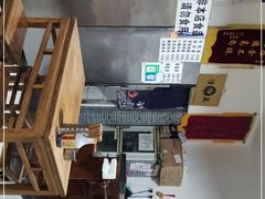 -新月斋(豆瓣胡同店)