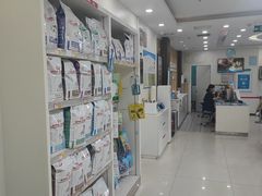 -美联众合动物医院·24h京西诊疗中心
