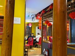 -芦月轩羊蝎子(劲松店)