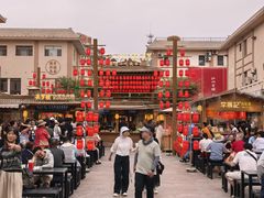 -沙州食驿·非遗小吃夜市