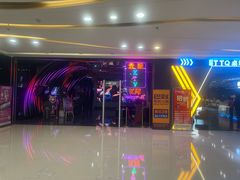 -万达广场(大明宫店)