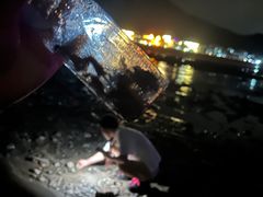 -小皓村